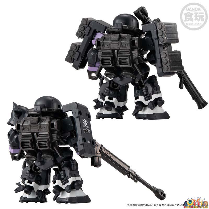 Bandai MOBILITY JOINT GUNDAM BLACK TRI-STARS ZAKU II HIGH MOBILITY TYPE 3 Pieces Set W/o Gum