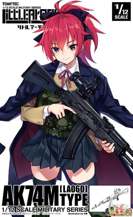 Tomytec 1/12 Little Armory [LA060] AK74M Type