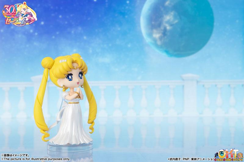 Bandai Pretty Guardian Sailor Moon Figuarts Mini Princess Serenity