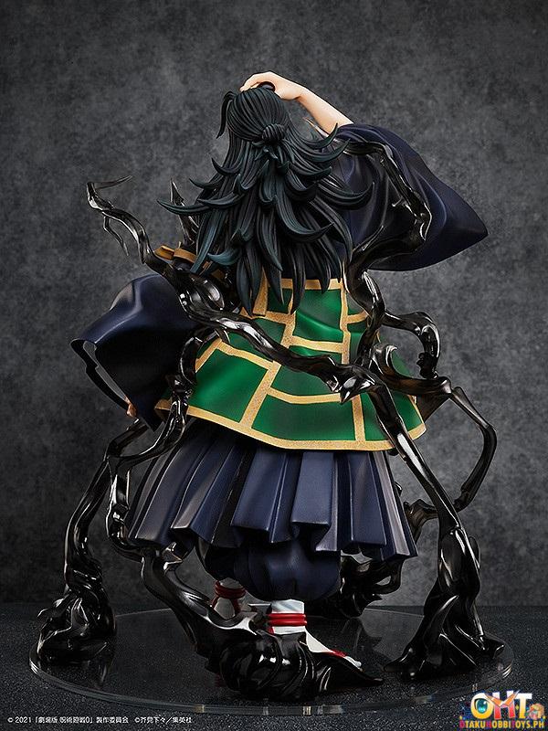 FREEing Jujutsu Kaisen 0 1/4 Scale Figure Suguru Geto