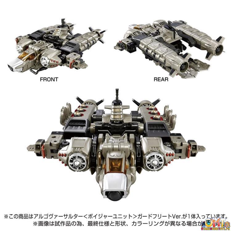 Diaclone Reboot TM-18 Tactical Mover Argo Versaulter <Voyager Unit> Guard Fleet Ver. Takara Tomy Exclusive