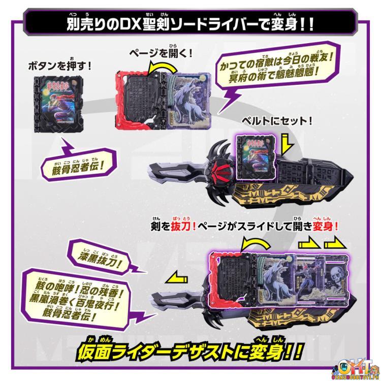 Bandai Kamen Rider Saber DX Kokuranken Shikkoku Emblem & GaikotsuNinjaden Wonder Ride Book