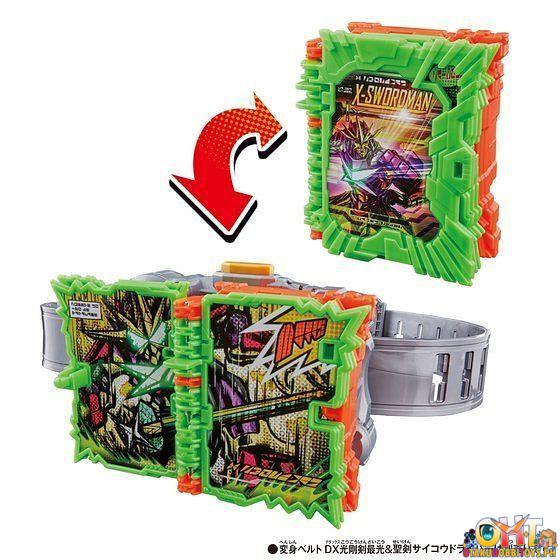 Bandai DX X Sword Man Wonder Ride Book