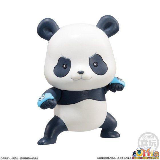 Bandai Jujutsu Kaisen Adverge Motion Set