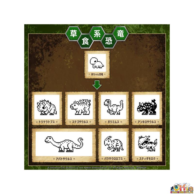 Bandai Jurassic World Tamagotchi Dinosaur Egg Ver.