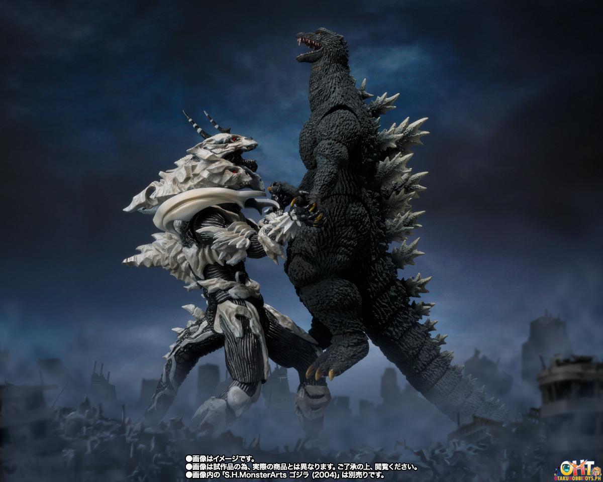S.H.MonsterArts Monster X - Godzilla FINAL WARS