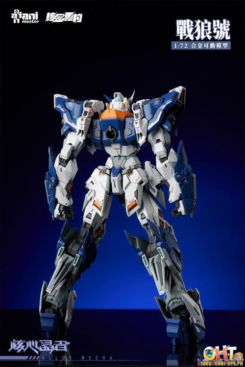 AniMester Crystal Envoy No. 02 Mecha Wolf Warrior Mega Mode