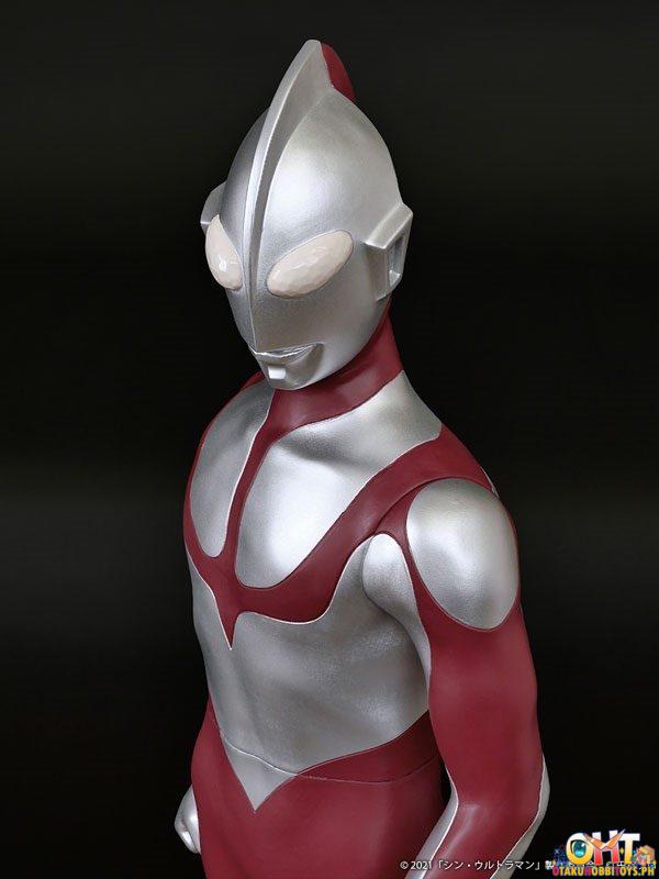 Plex Jumbo Soft Vinyl Figure Ultraman