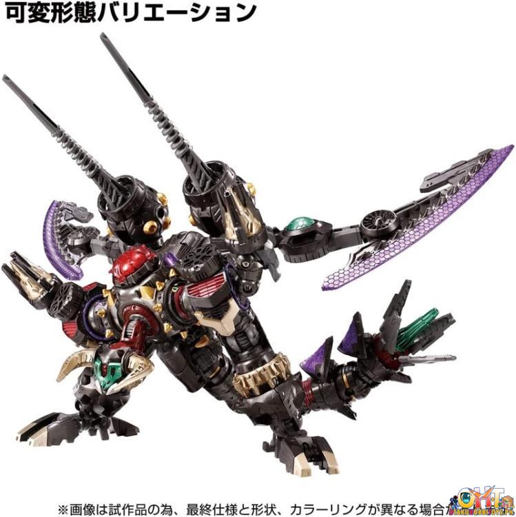 Diaclone DA-94 WARUDALEGION VAJRA
