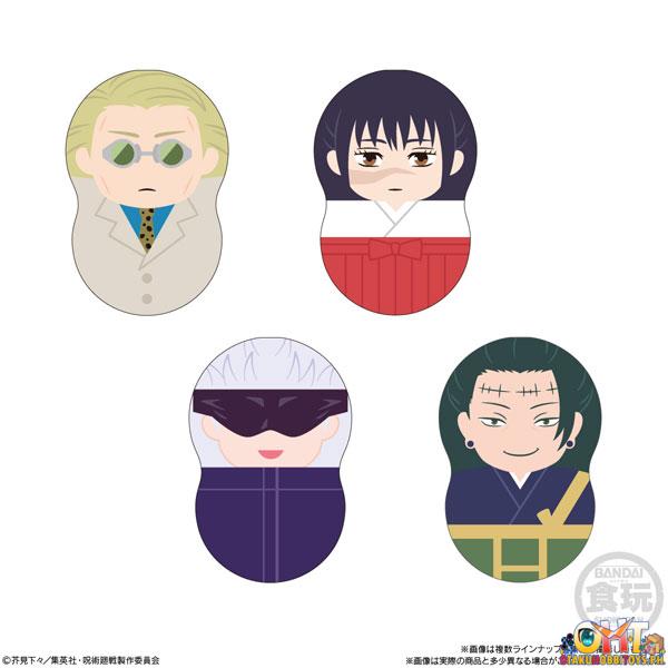 Bandai COO'NUTS Jujutsu Kaisen W/O Gum (Set of 14)