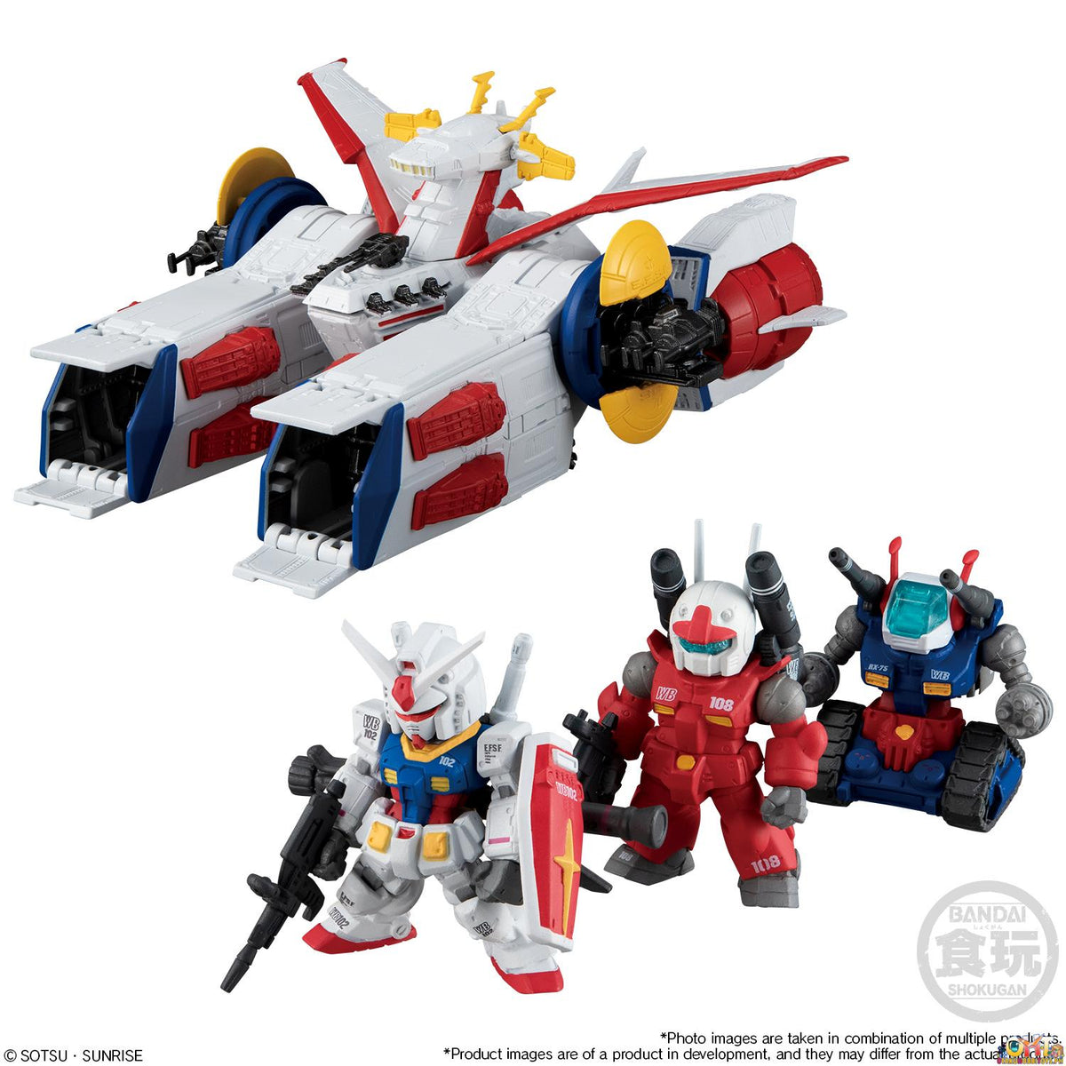 Bandai Fusion Works Gundam Converge SB White Base Pegasus-Class Assault Landing Craft W/o Gum
