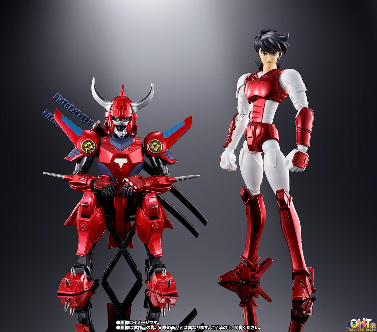 Bandai Armor Plus Ryo of the fiery fire (RENEWAL EDITION) - Yoroiden Samurai Troopers