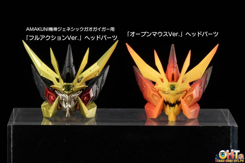 Amakuni The King of Braves GaoGaiGar Kizin Hakaioh Genesic GaoGaiGar
