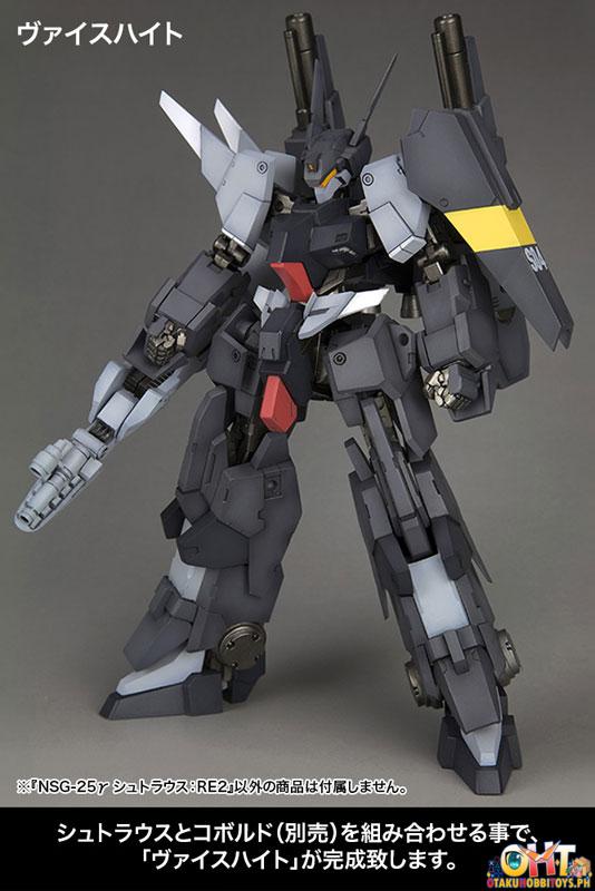 Kotobukiya Frame Arms NSG-25γ STRAUSS:RE2