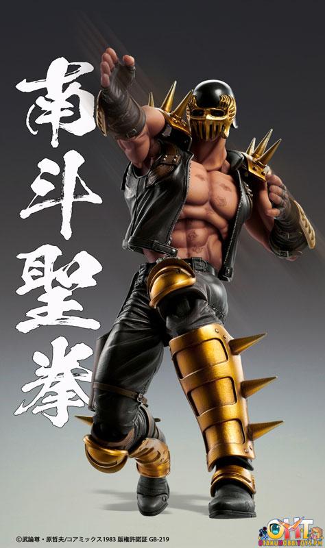 Medicos Super Action Statue Fist of the North Star JAGI