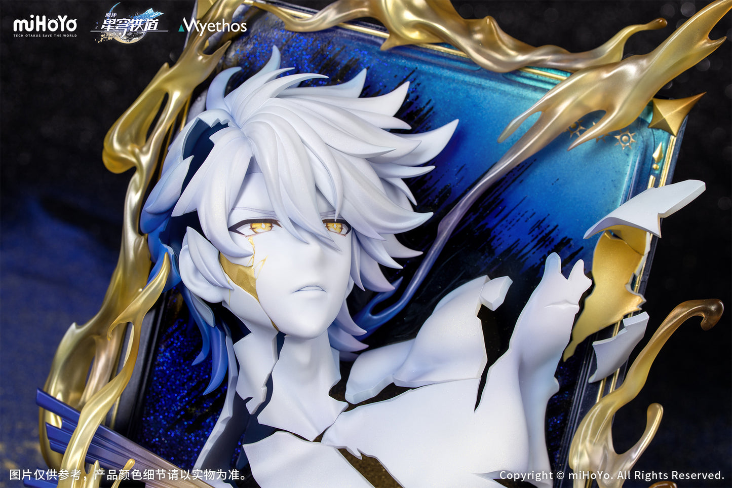 Myethos Honkai: Star Rail - Diorama Phainon: Thus Burns the Dawn Ver.