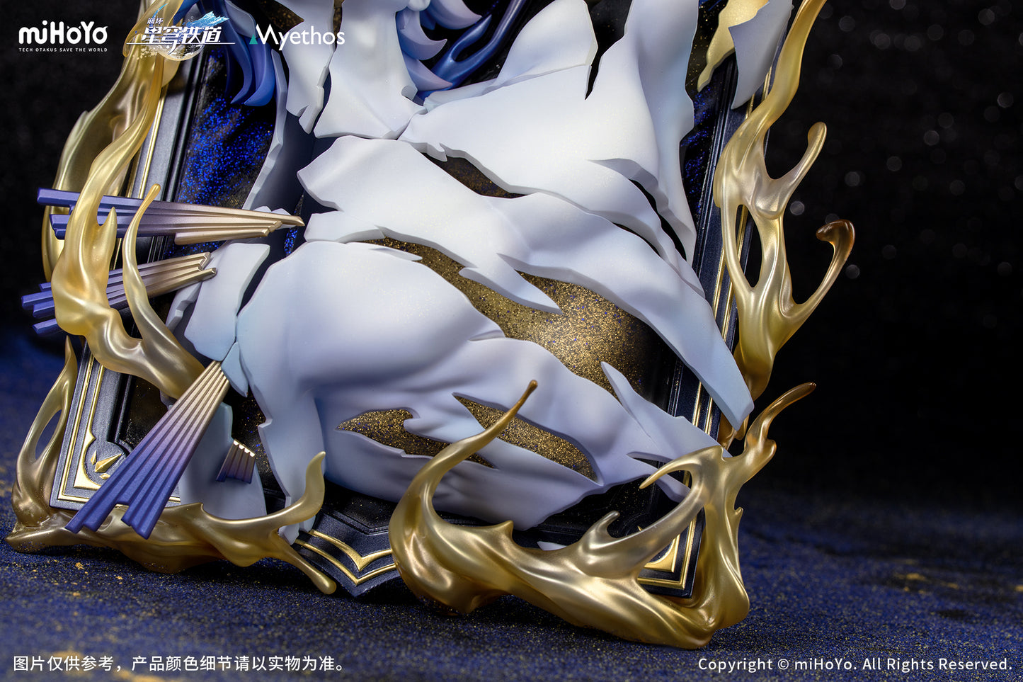 Myethos Honkai: Star Rail - Diorama Phainon: Thus Burns the Dawn Ver.