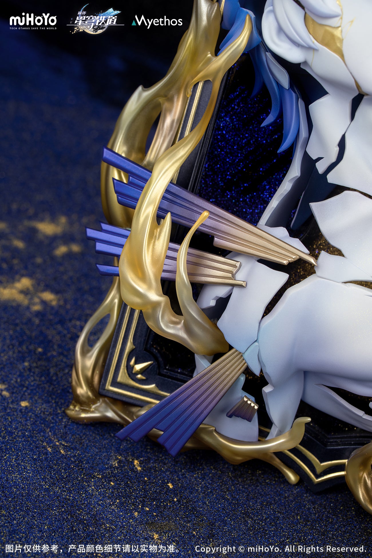 Myethos Honkai: Star Rail - Diorama Phainon: Thus Burns the Dawn Ver.