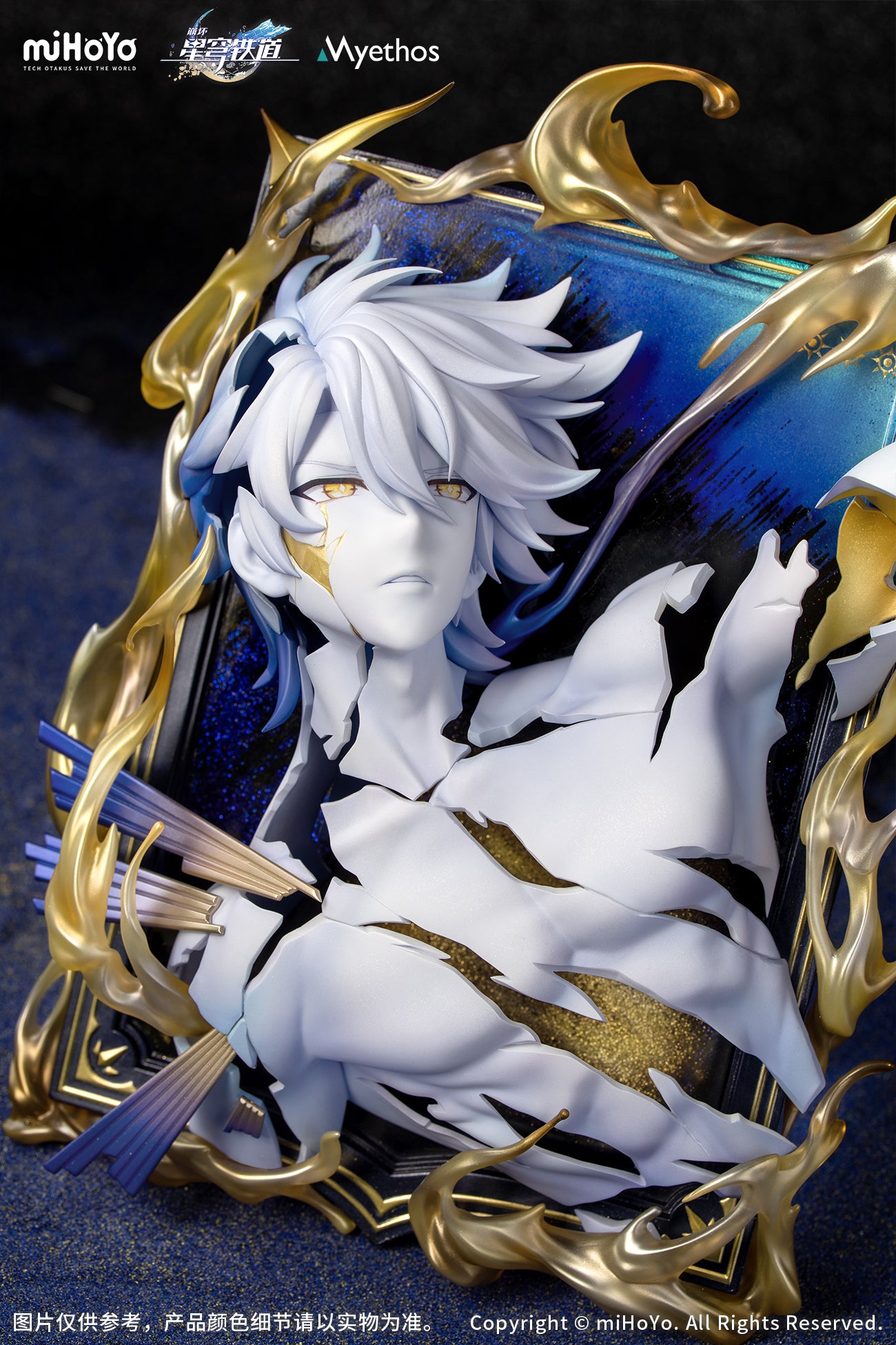 Myethos Honkai: Star Rail - Diorama Phainon: Thus Burns the Dawn Ver.