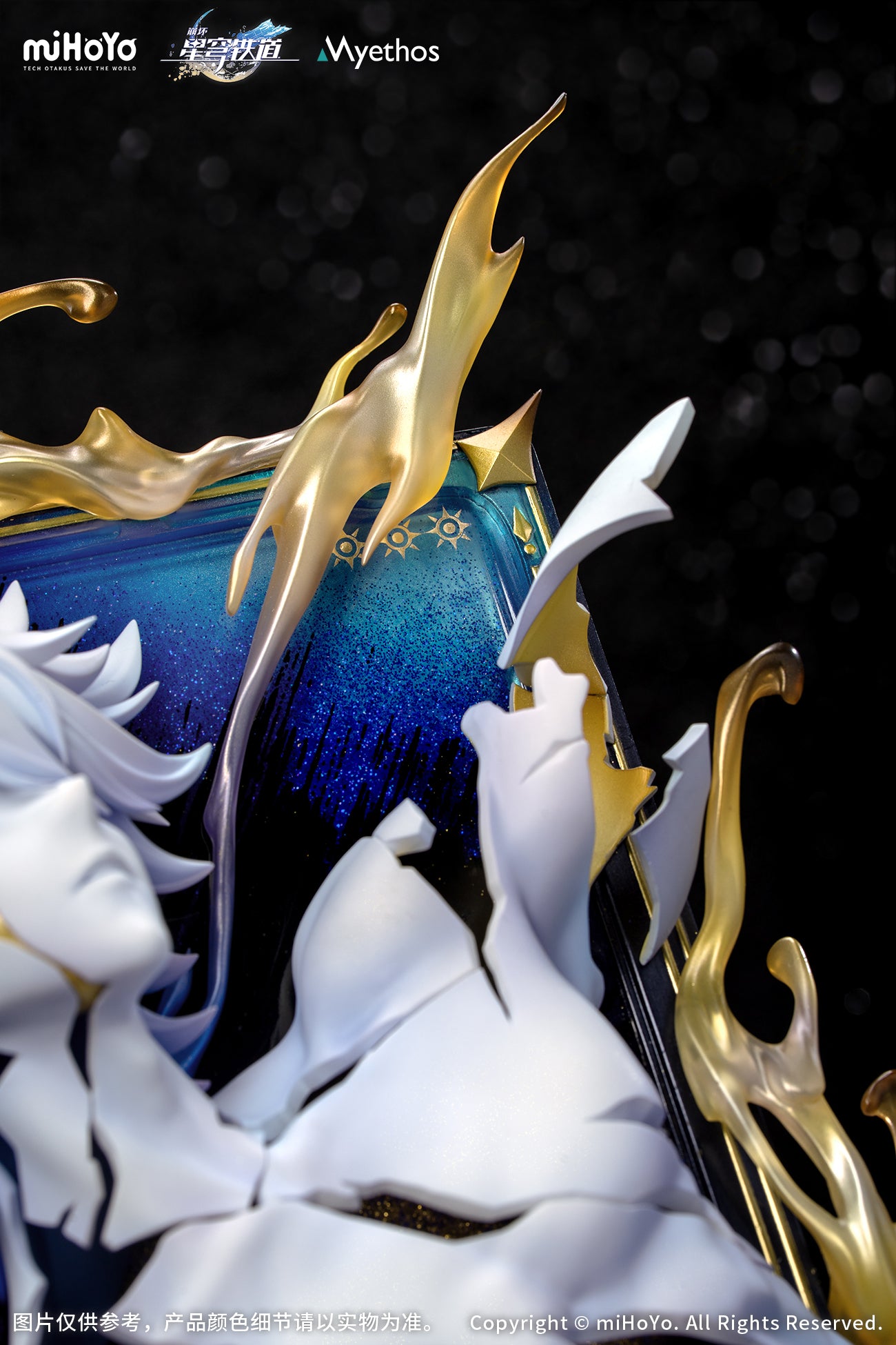 Myethos Honkai: Star Rail - Diorama Phainon: Thus Burns the Dawn Ver.