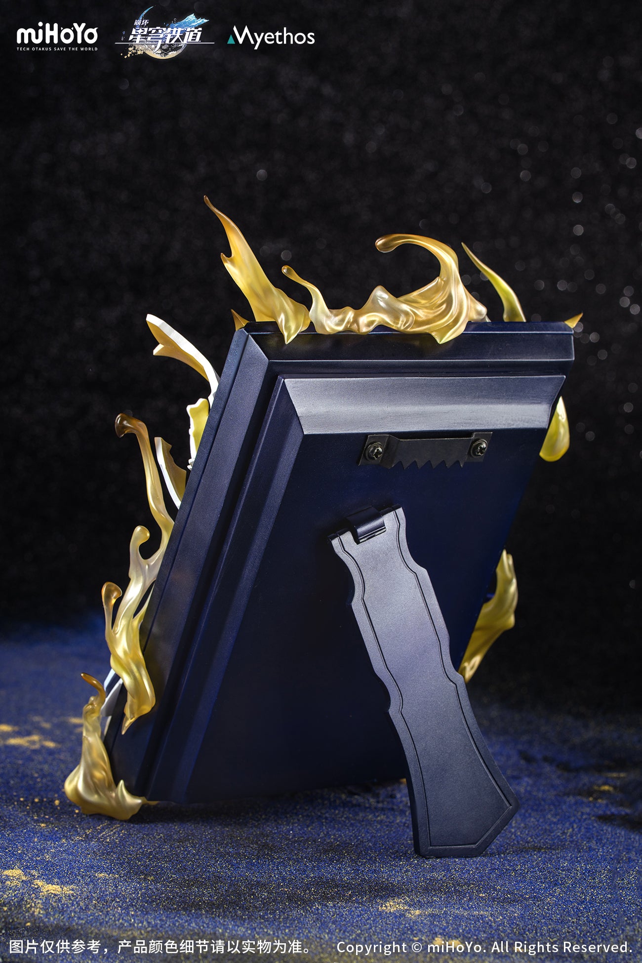 Myethos Honkai: Star Rail - Diorama Phainon: Thus Burns the Dawn Ver.
