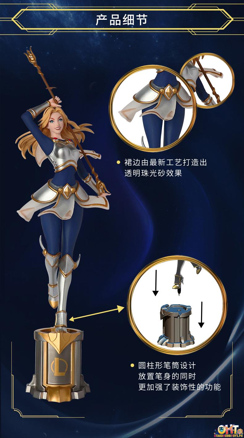 CMGE x League of Legends LUX: The Lady of Luminosity Figure Pen