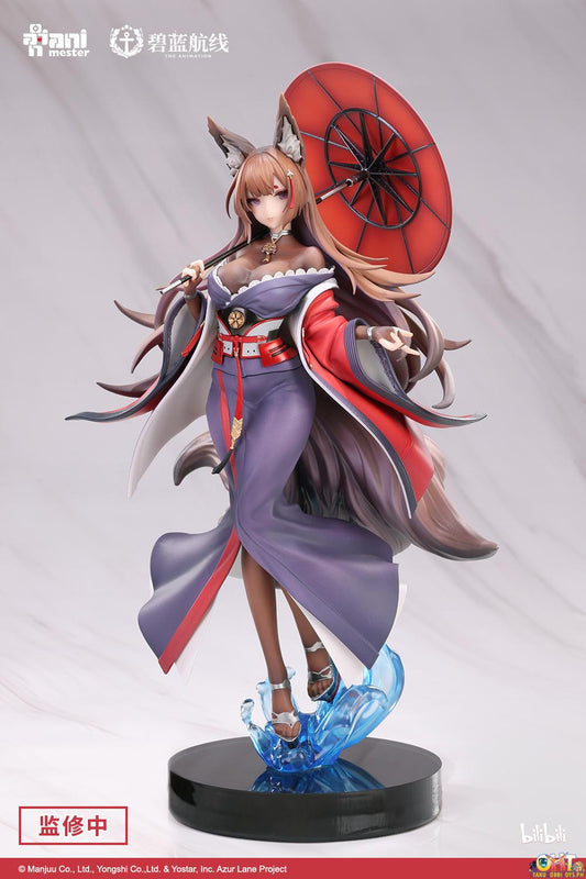 AniMester Azur Lane 1/7 Amagi Lightly-Armed Ver.