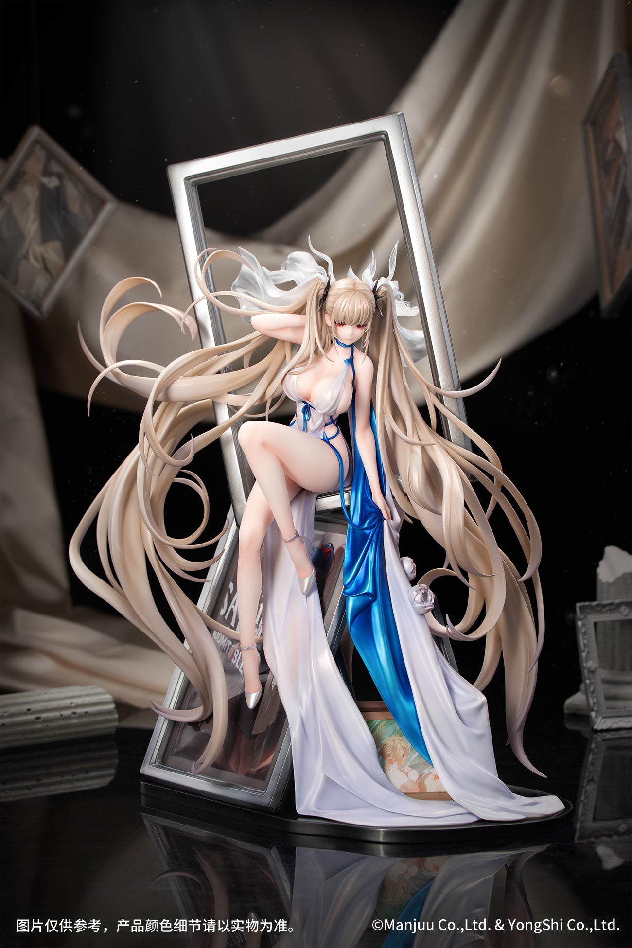 Myethos 1/7 Azur Lane Formidable: Anniversary Memories Ver.
