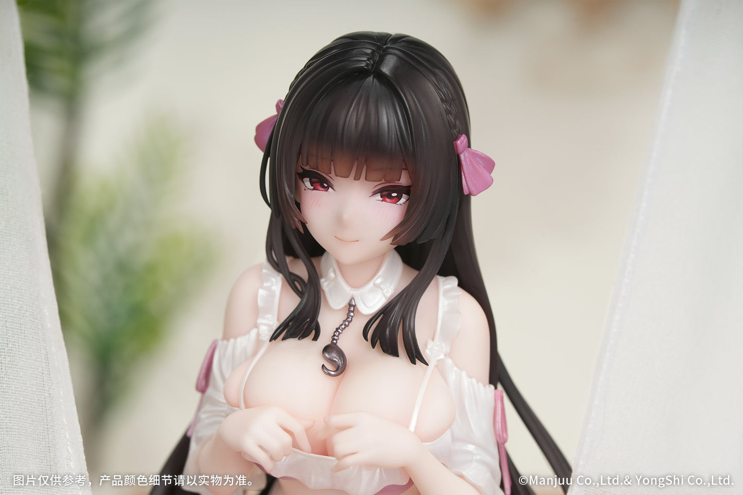 Myethos Gift+  1/8 Azur Lane Trinidad: Trapper in the Changing Room Ver.