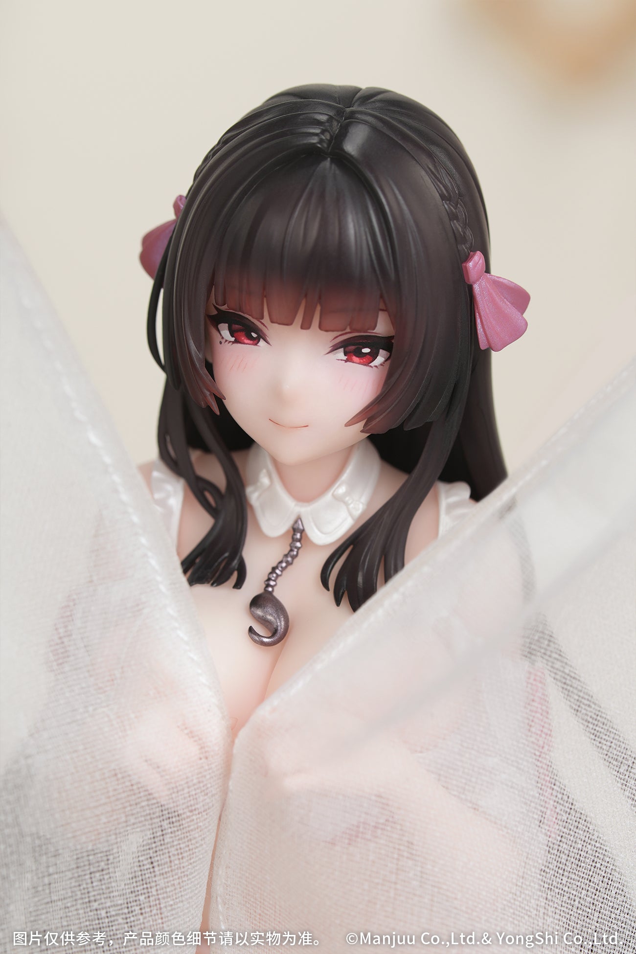 Myethos Gift+  1/8 Azur Lane Trinidad: Trapper in the Changing Room Ver.