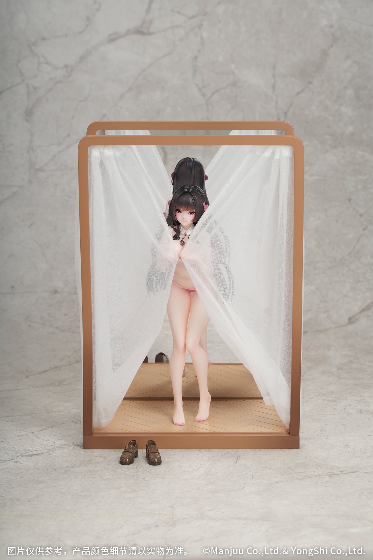 Myethos Gift+  1/8 Azur Lane Trinidad: Trapper in the Changing Room Ver.
