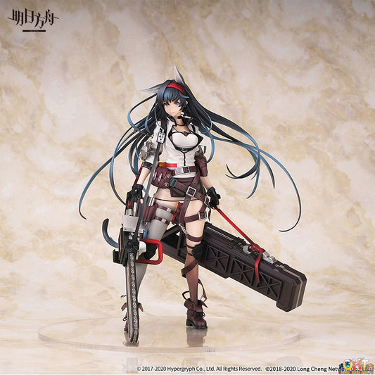 APEX 1/7 Blaze