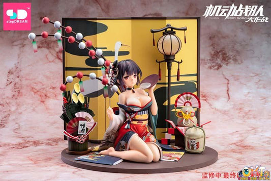 stepDREAM Kidou Sentai Iron Saga 1/6 Elaine New Years Ver.
