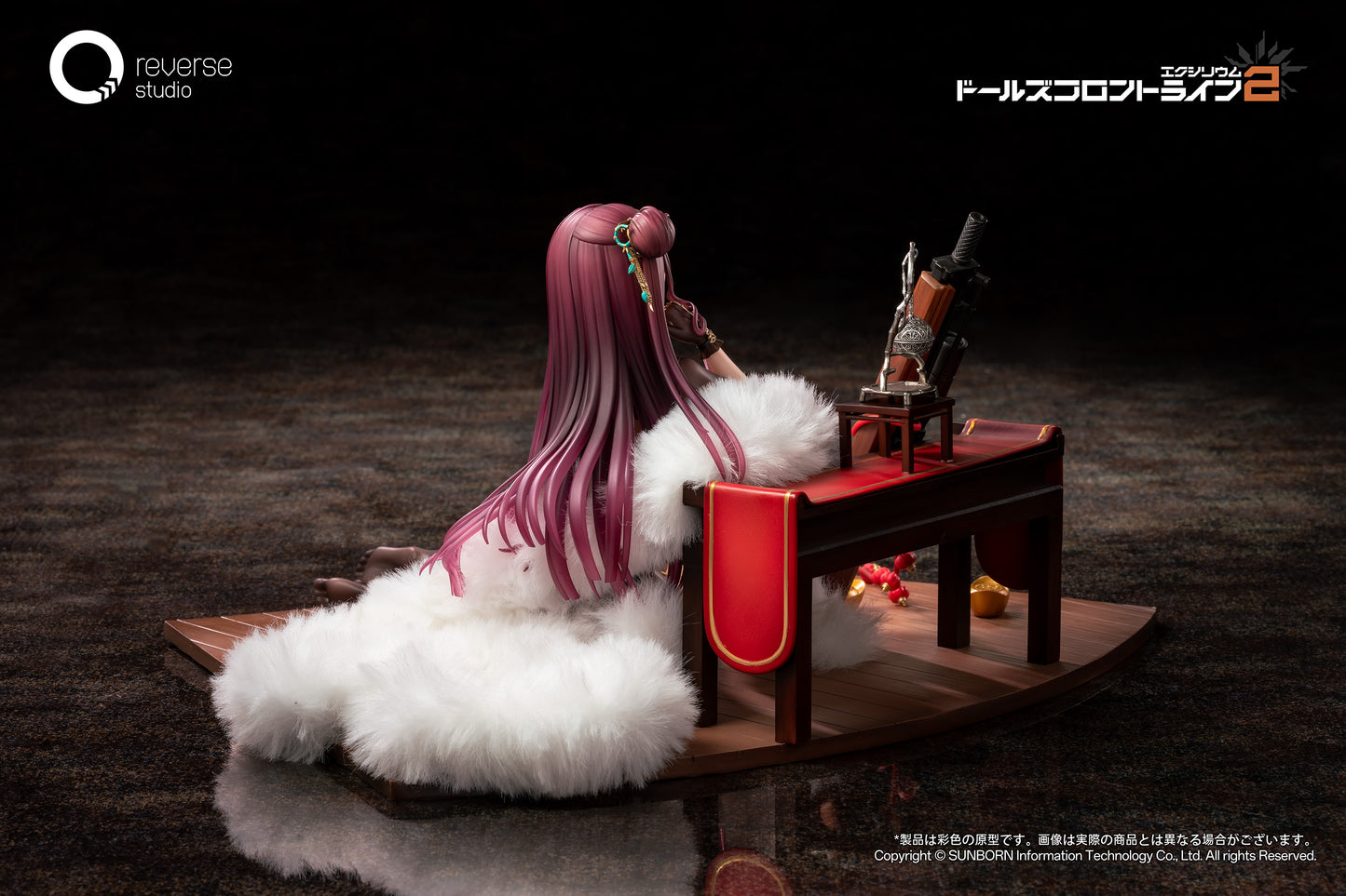 Reverse Studio 1/6 Girls` Frontline 2: Exilium Makiatto: Embroidered Bamboo, Blooming Shadows Ver.