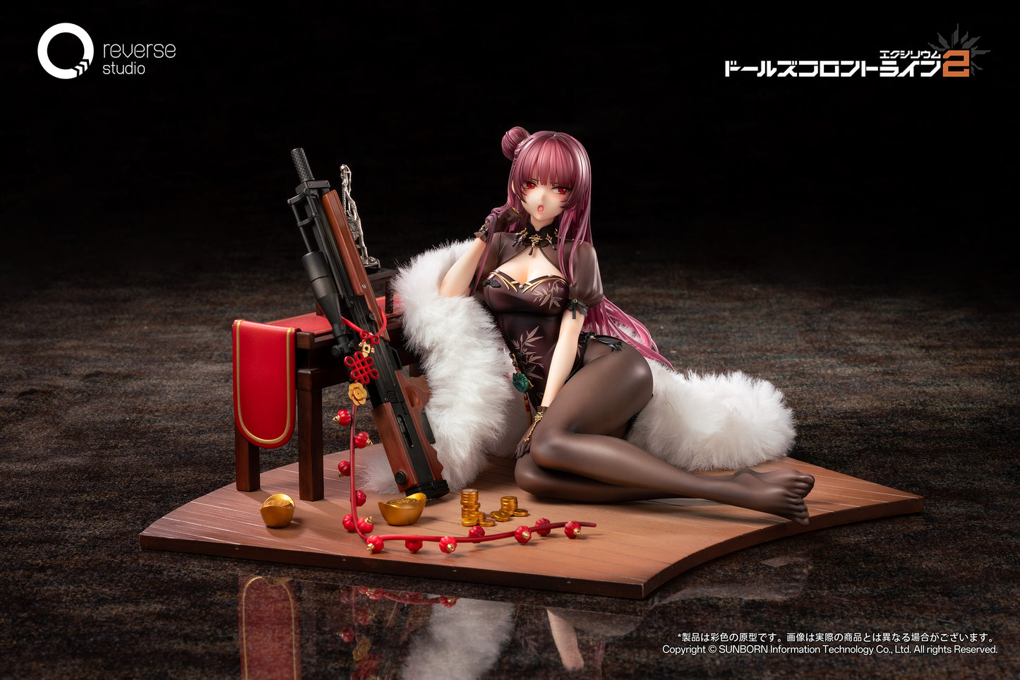 Reverse Studio 1/6 Girls` Frontline 2: Exilium Makiatto: Embroidered Bamboo, Blooming Shadows Ver.