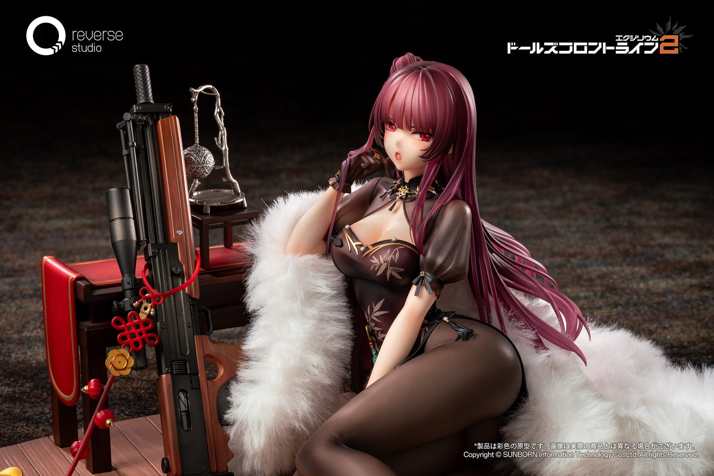 Reverse Studio 1/6 Girls` Frontline 2: Exilium Makiatto: Embroidered Bamboo, Blooming Shadows Ver.