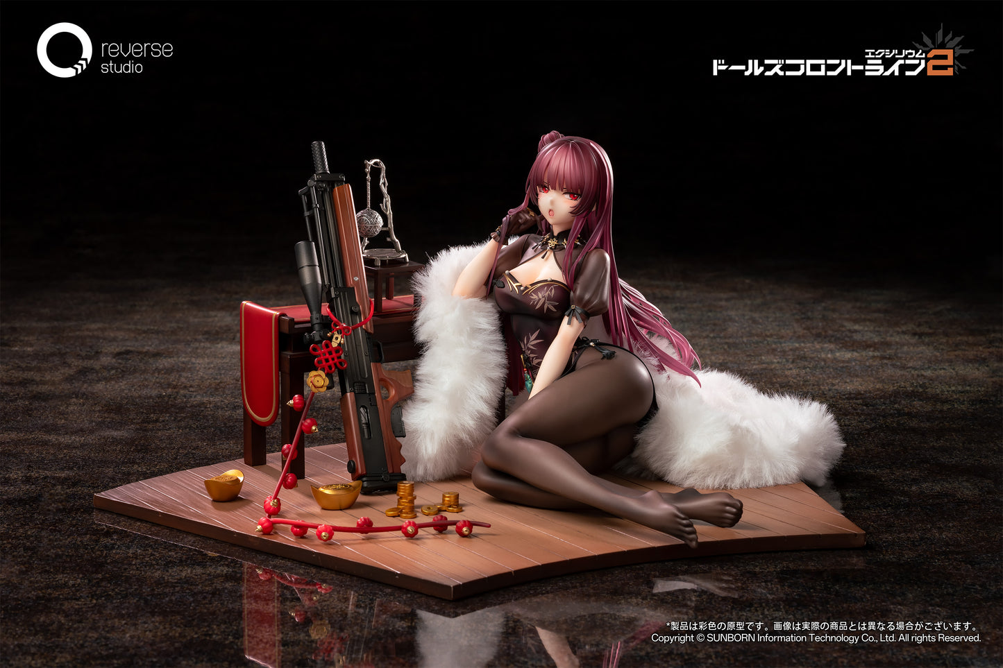 Reverse Studio 1/6 Girls` Frontline 2: Exilium Makiatto: Embroidered Bamboo, Blooming Shadows Ver.