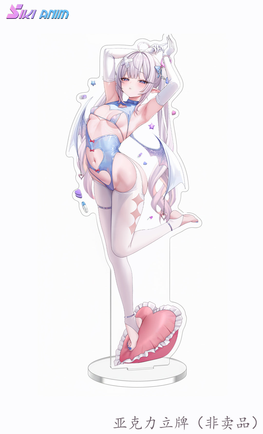 SIKI ANIM 1/6 Sayume DELUXE EDITION