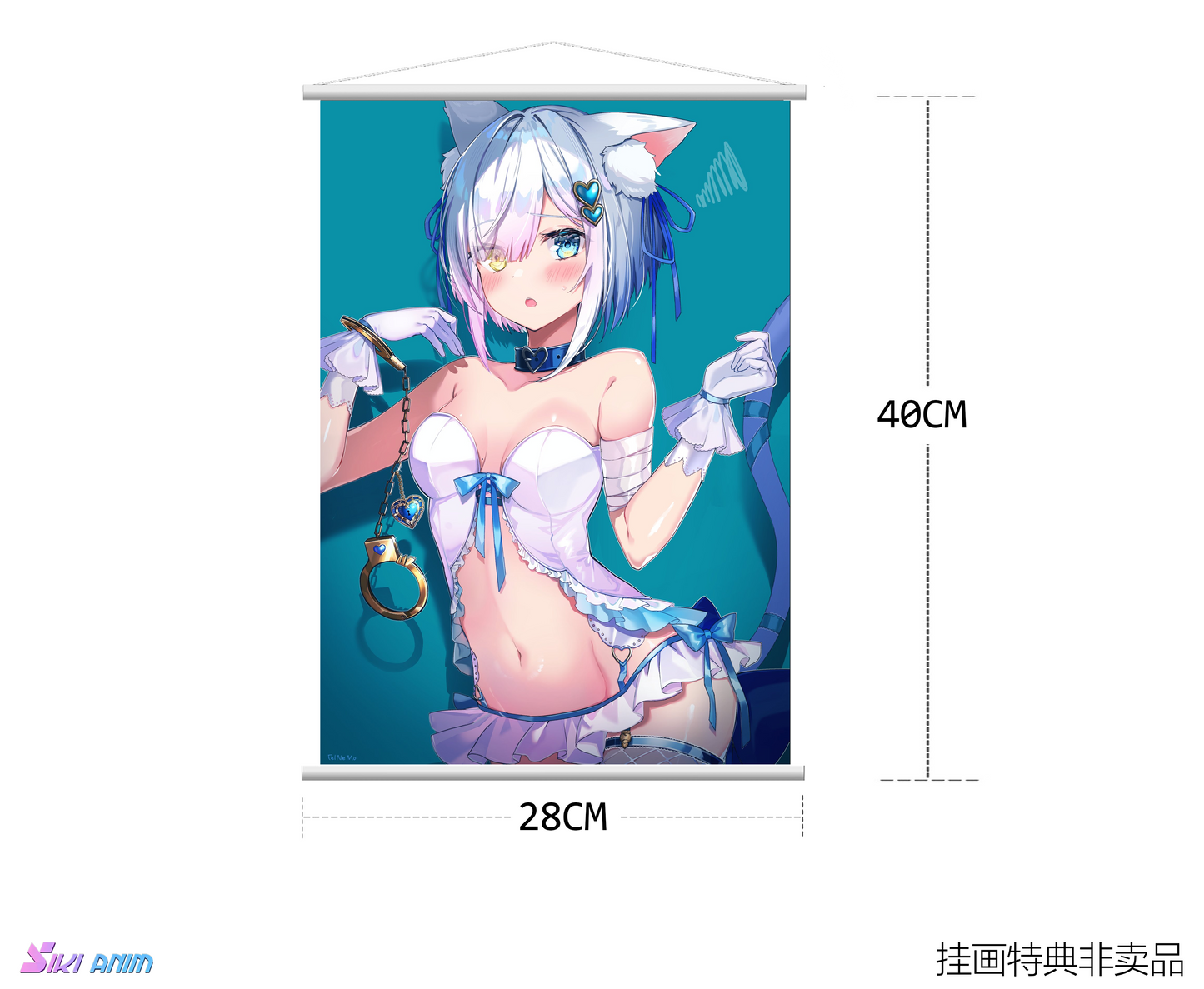 SIKI ANIM 1/7 Shibarare Neko Putika-chan DELUXE EDITION