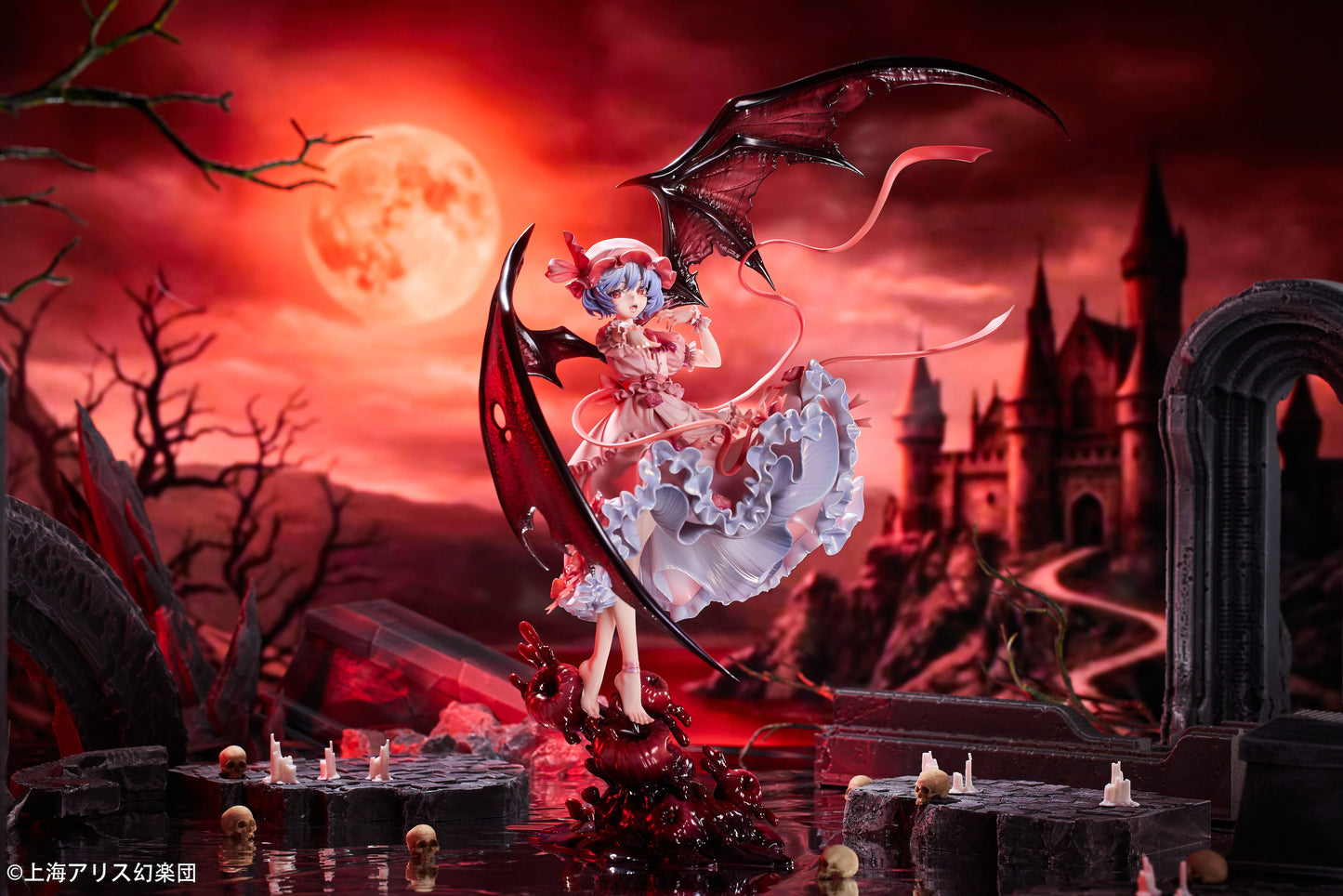 Novel Stella 17 Touhou Project Remilia Scarlet