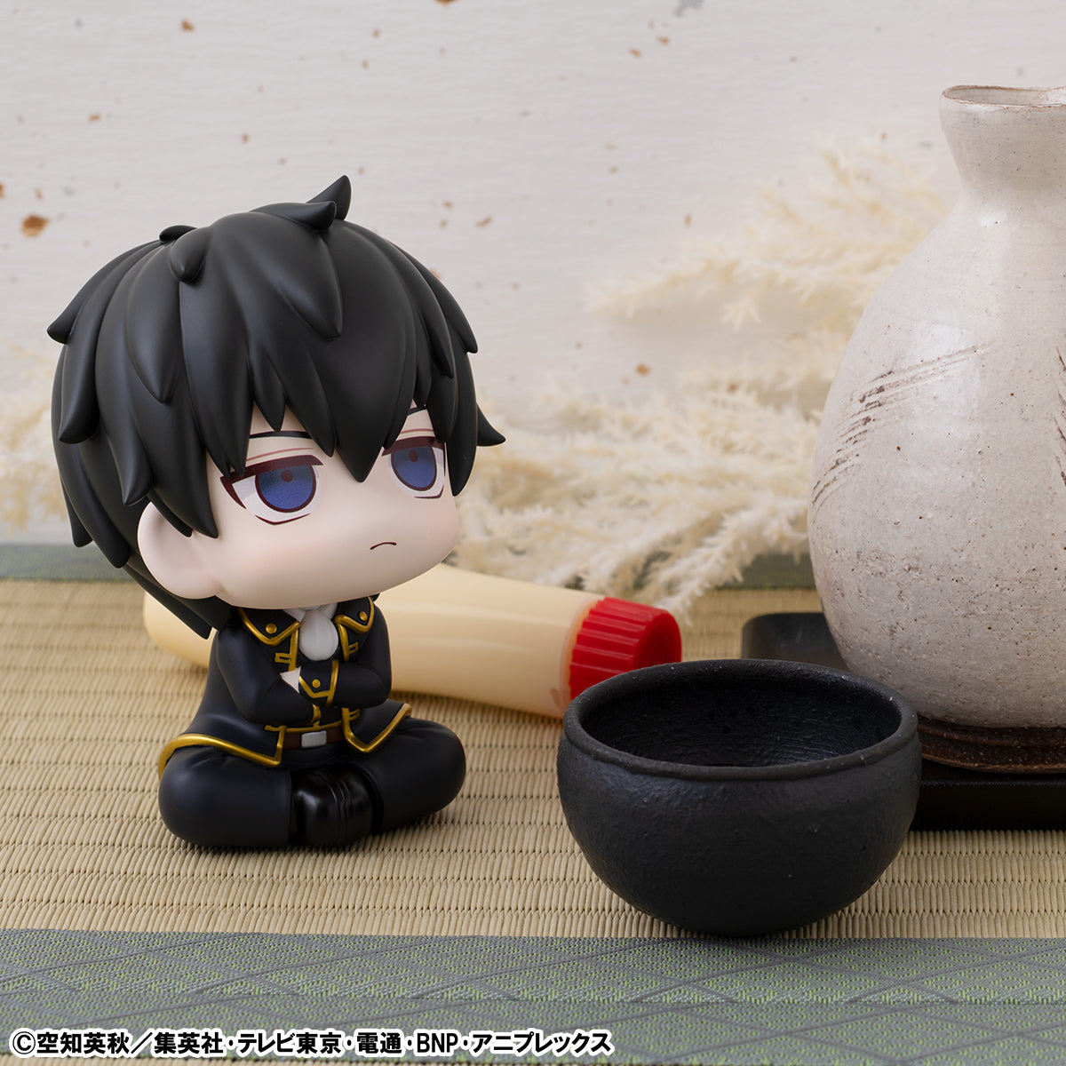 Megahouse Lookup Gintama Toshiro Hijikata (Repeat)