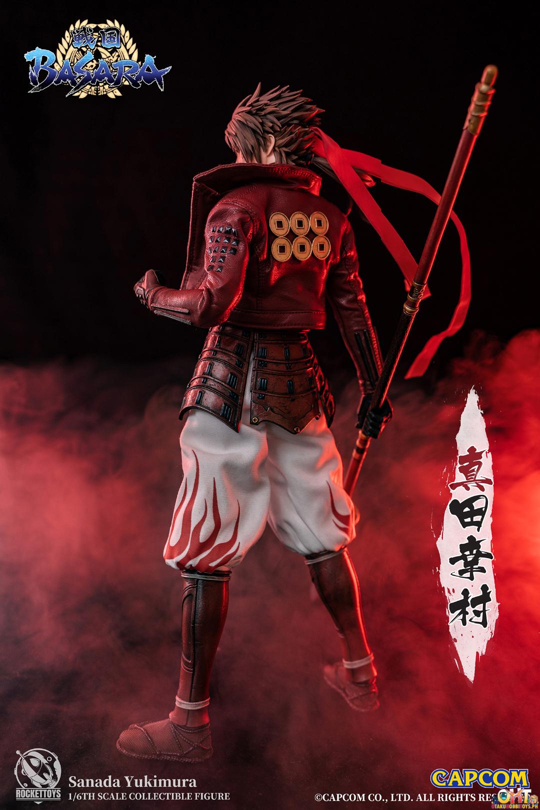 Sengoku basara best sale action figures