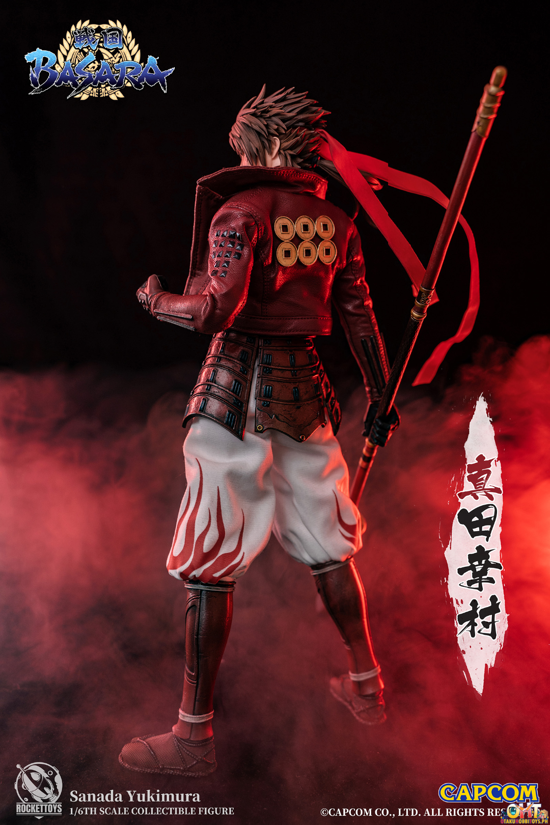 Sengoku basara online action figures