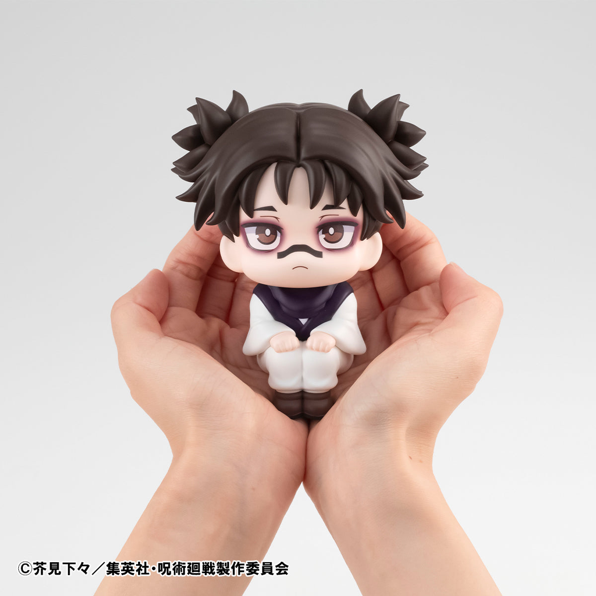 Megahouse Lookup JUJUTSUKAISEN Choso (Repeat)