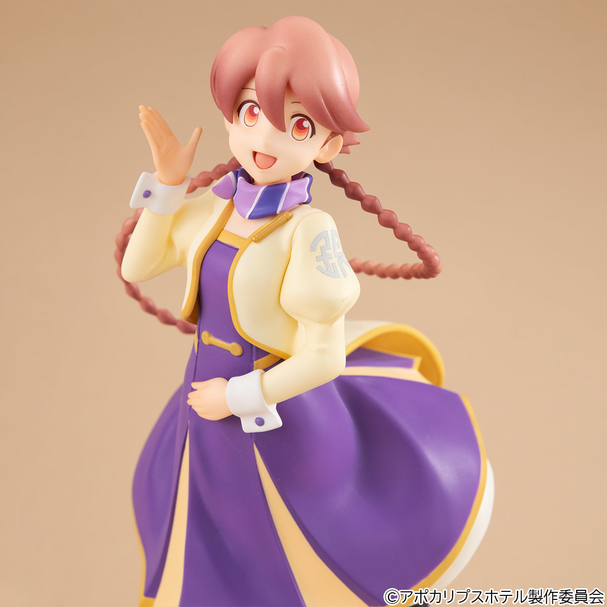 Megahouse Lucrea Lite Apocalypse Hotel Yachiyo