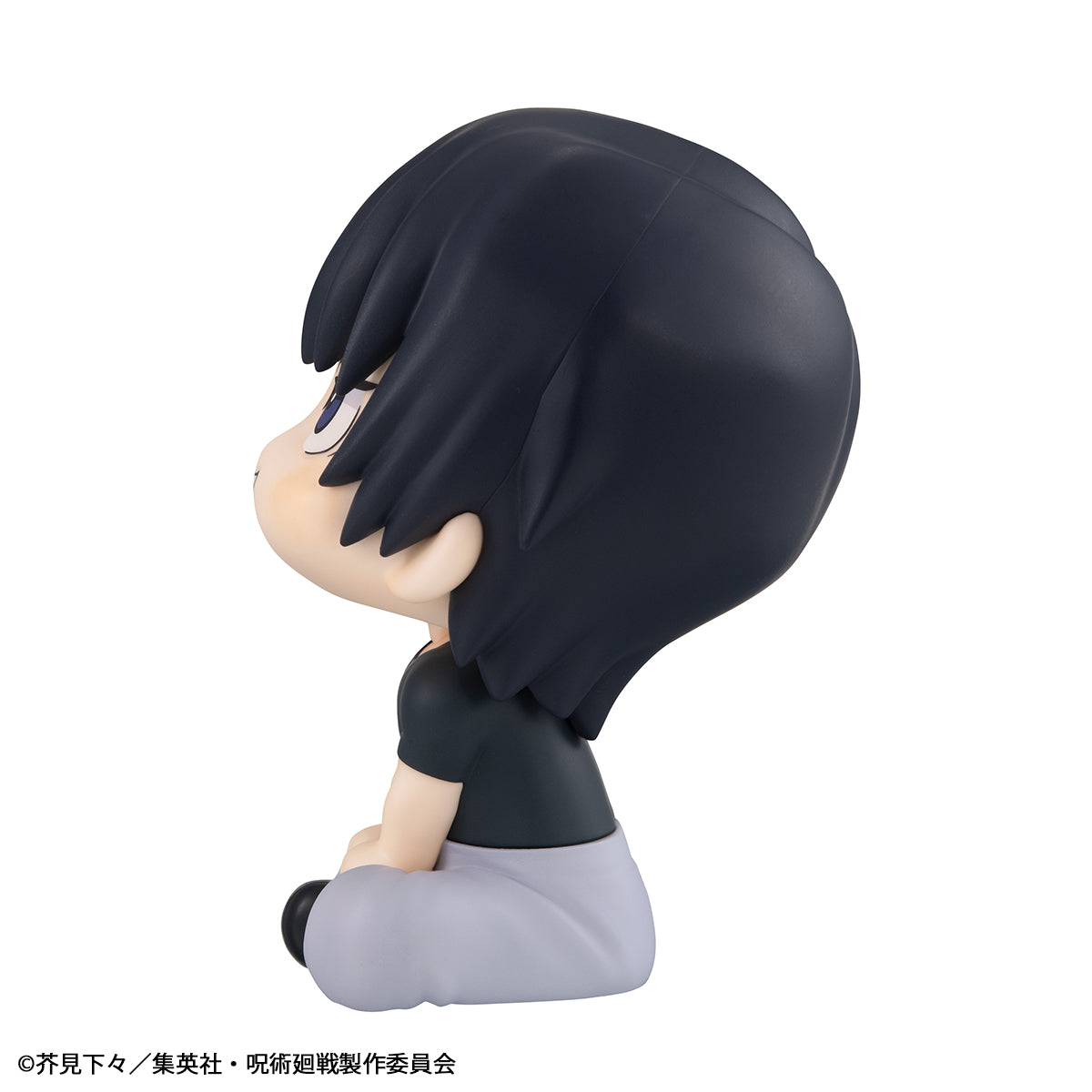 Megahouse Lookup JUJUTSUKAISEN Toji Fushiguro (Repeat)