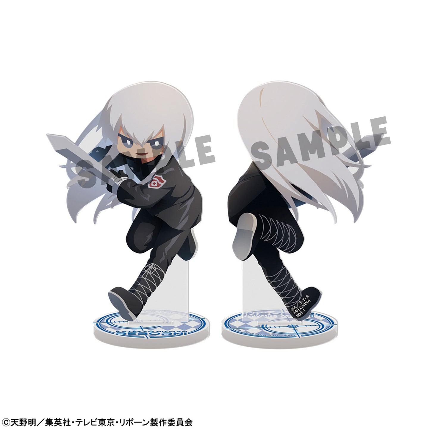 Megahouse Irusta Katekyo Hitman Reborn!