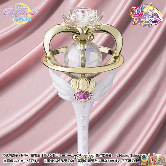 PROPLICA Eternal Tiare - Pretty Guardian Sailor Moon Cosmos: The Movie