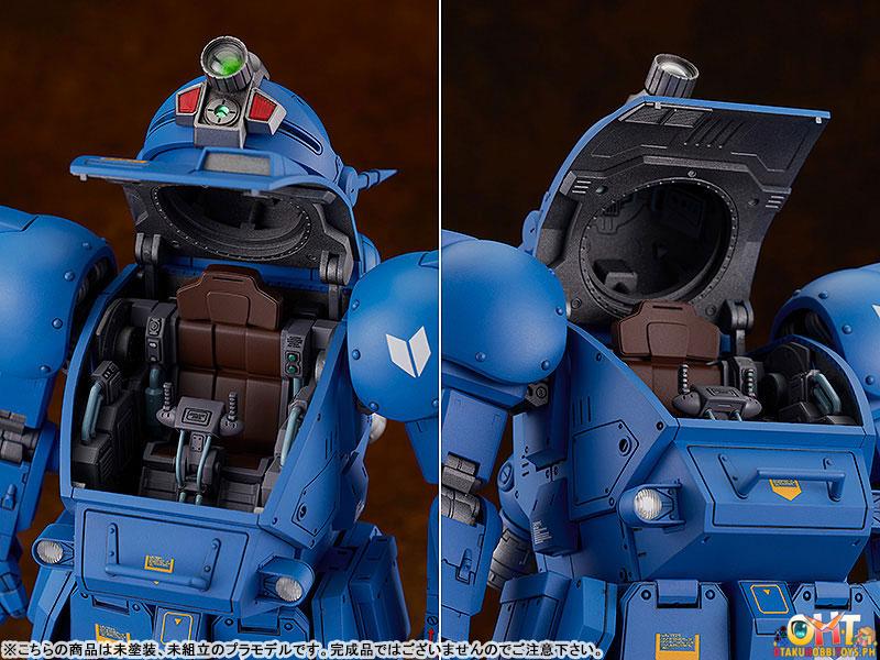 Max Factory PLAMAX SV-01 1/24 Scale X / ATH-02 Strike Dog