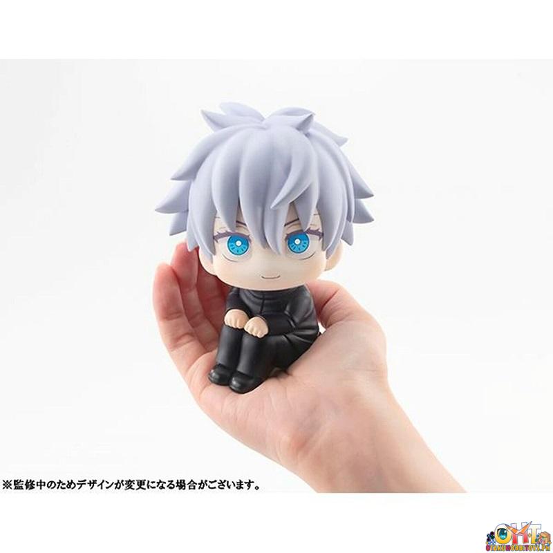 Megahouse Look Up Series Satoru Gojo
